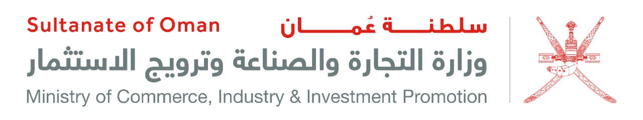 e-commerce certificate